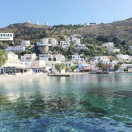 Aparthotel Asterias 3*